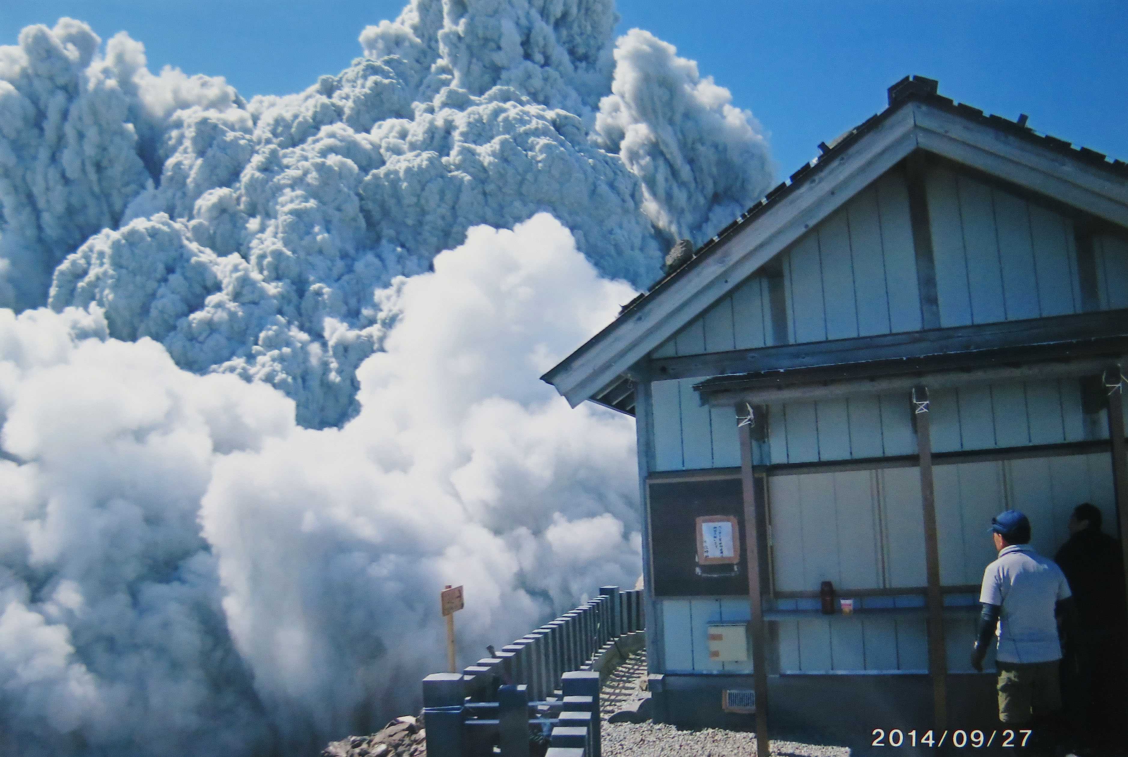 Вулкан Онтакэ, 27 сентября 2014