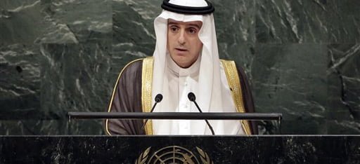 Saudi Foreign Minister Adel al-Jubeir addresses the 2015 Sustainable Development Summit, Sunday, Sept. 27, 2015, at United Nations headquarters. (AP Photo/Richard Drew)