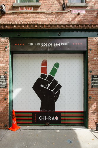 A poster for Spike Lee’s upcoming joint, Chi-Raq. The controversial movie, a modern day take on the Greek comedy Lysistrata, aims to put a spotlight on the violence plaguing Chicago’s South and West sides. (Photo courtesy of EDWARD BLAKE)