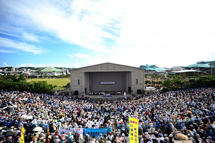 Okinawans vote against relocation of US air base