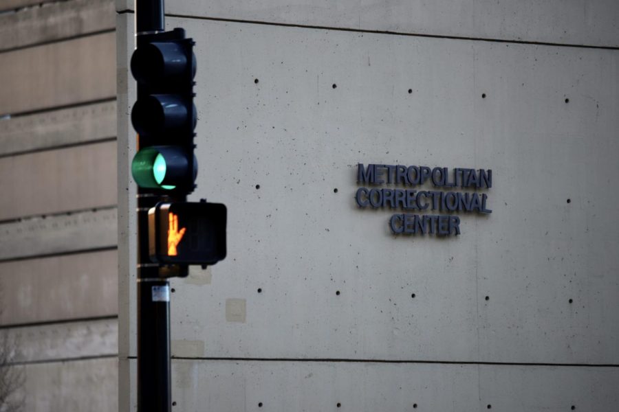 The Metropolitan Correctional Center, located in the Loop.