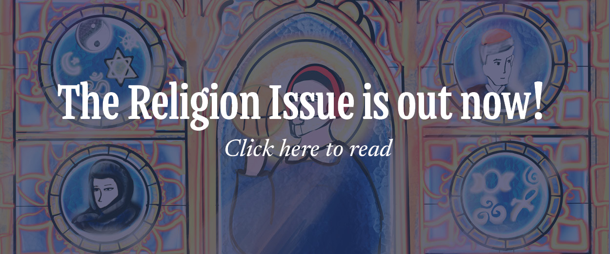 In-house homepage banner